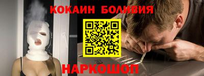 твердый Ипатово