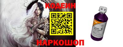 твердый Ипатово