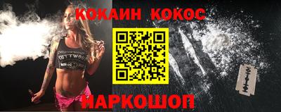 твердый Ипатово