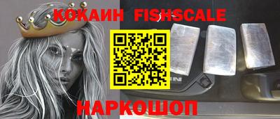 твердый Ипатово