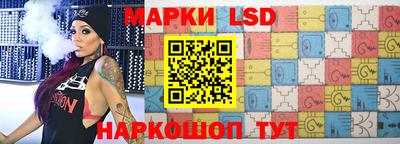 прущие крисы Ирбит