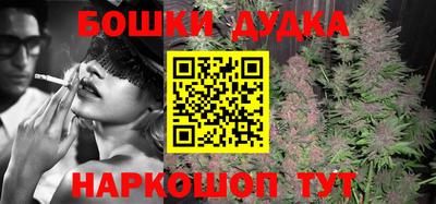 прущие крисы Ирбит