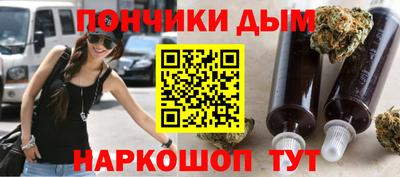 дурь Изобильный