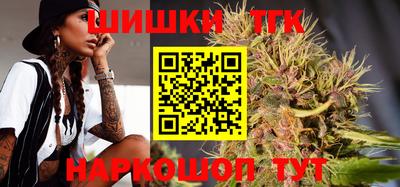 дурь Изобильный