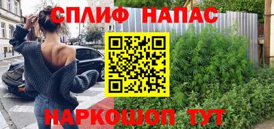 твердый Ипатово