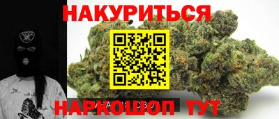 твердый Ипатово