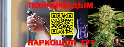 дурь Изобильный