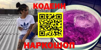дурь Изобильный