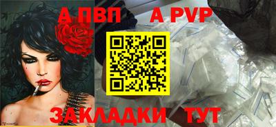 дурь Изобильный