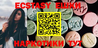 твердый Ипатово