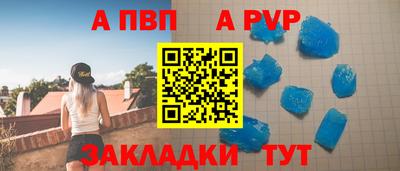 дурь Изобильный