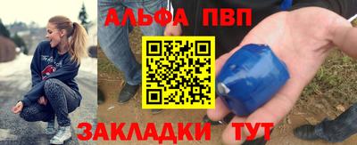 прущие крисы Ирбит