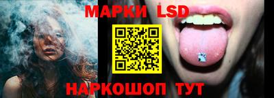 прущие крисы Ирбит