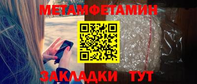 дурь Изобильный