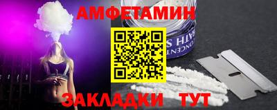 твердый Ипатово