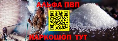 твердый Ипатово