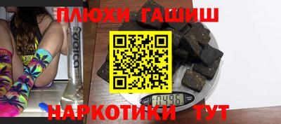 твердый Ипатово