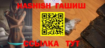 прущие крисы Ирбит