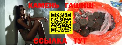 дурь Изобильный