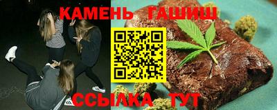 твердый Ипатово