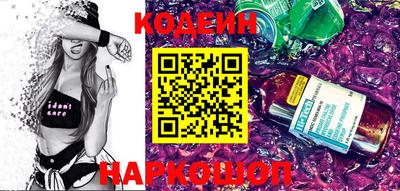 дурь Изобильный
