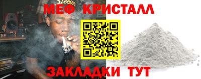дурь Изобильный
