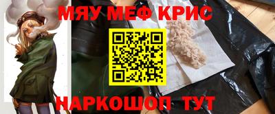 дурь Изобильный