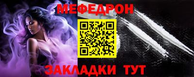 твердый Ипатово