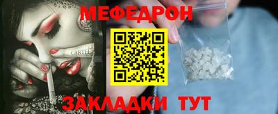 дурь Изобильный