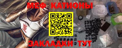 твердый Ипатово