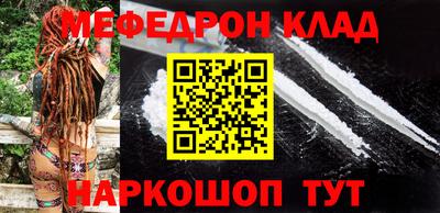 дурь Изобильный